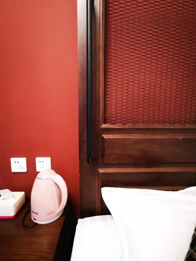 Fish Yha Hotel Xian Bagian luar foto